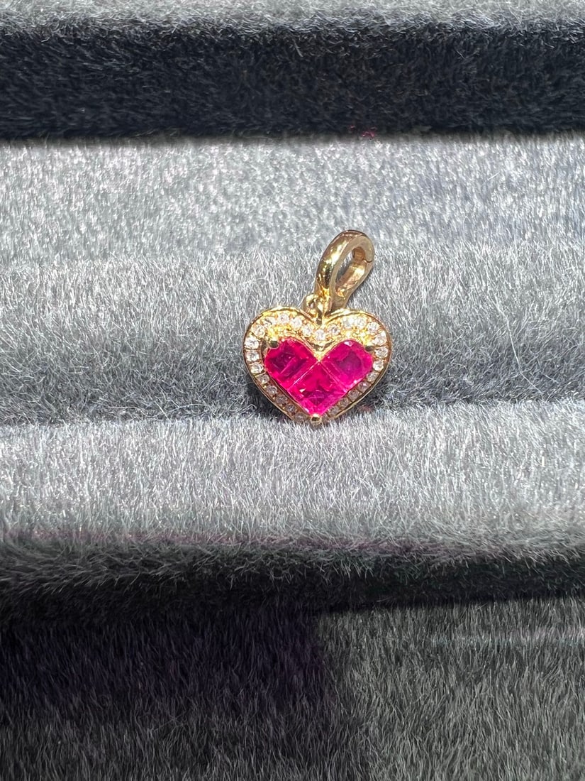 18K Gold Natural Ruby Pendant - 8