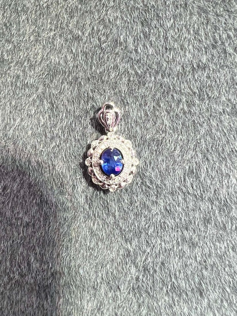 18K Gold Natural Sapphire Pendant - 6