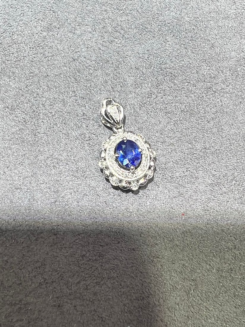 18K Gold Natural Sapphire Pendant - 9