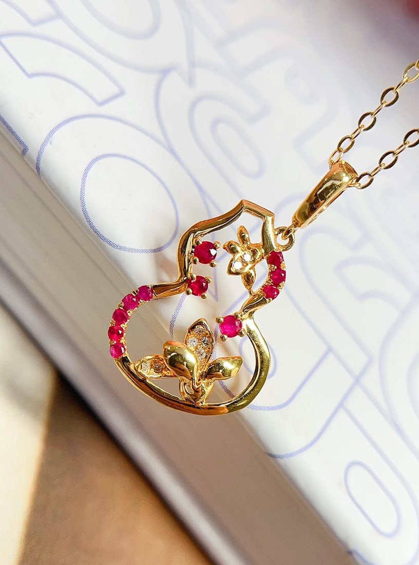 18K Gold Ruby Pendant - 2