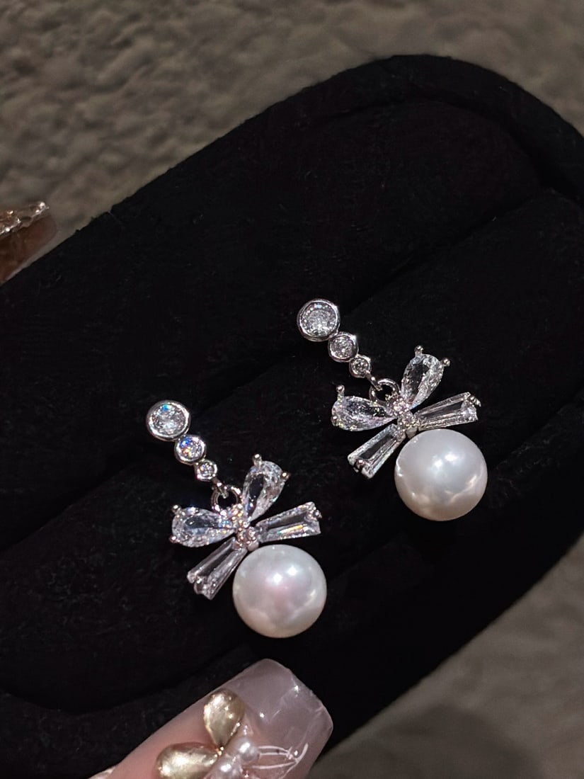 Freshwater Pearl Earrings - 2