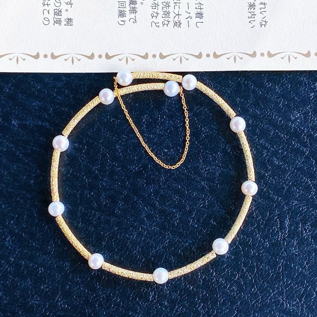 Sterling Silver Natural Pearl Bracelet - 2