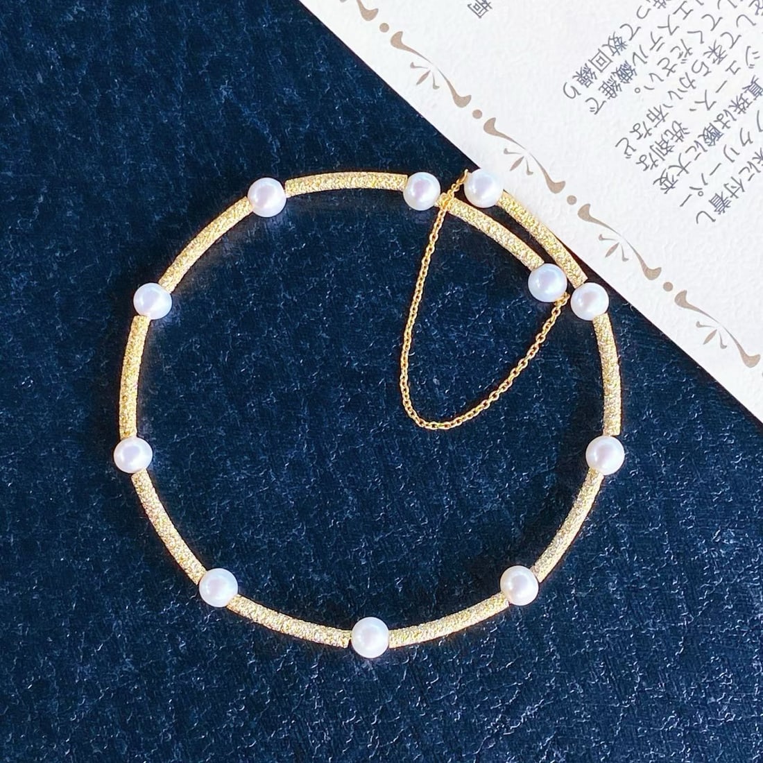 Sterling Silver Natural Pearl Bracelet - 3