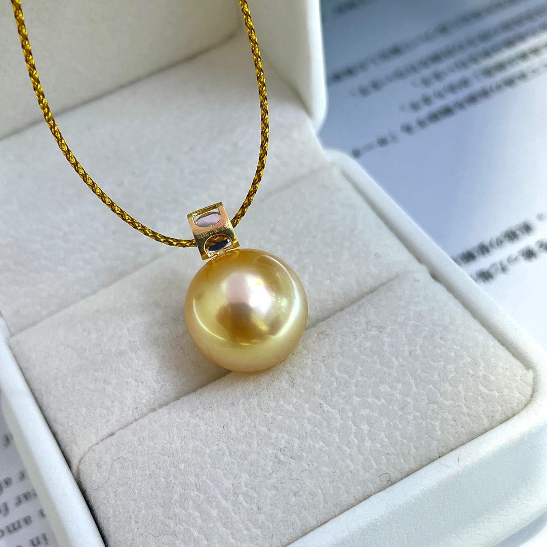 18K Gold Natural South Sea Golden Pearl Pendant - 2