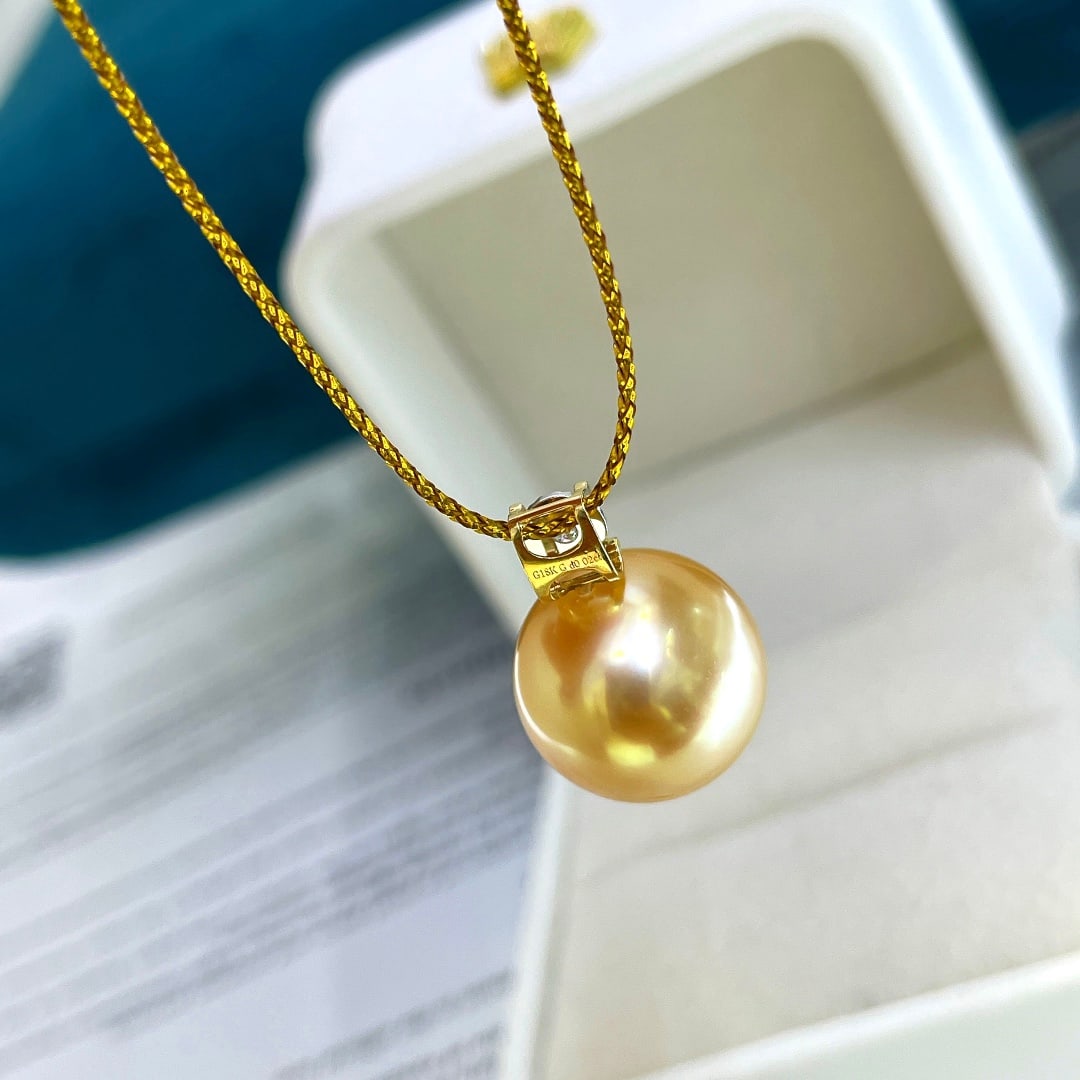 18K Gold Natural South Sea Golden Pearl Pendant - 6