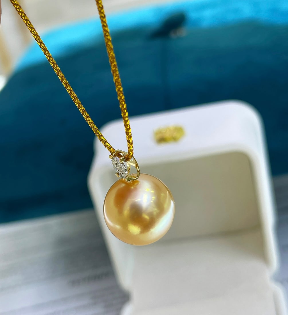 18K Gold Natural South Sea Golden Pearl Pendant - 7