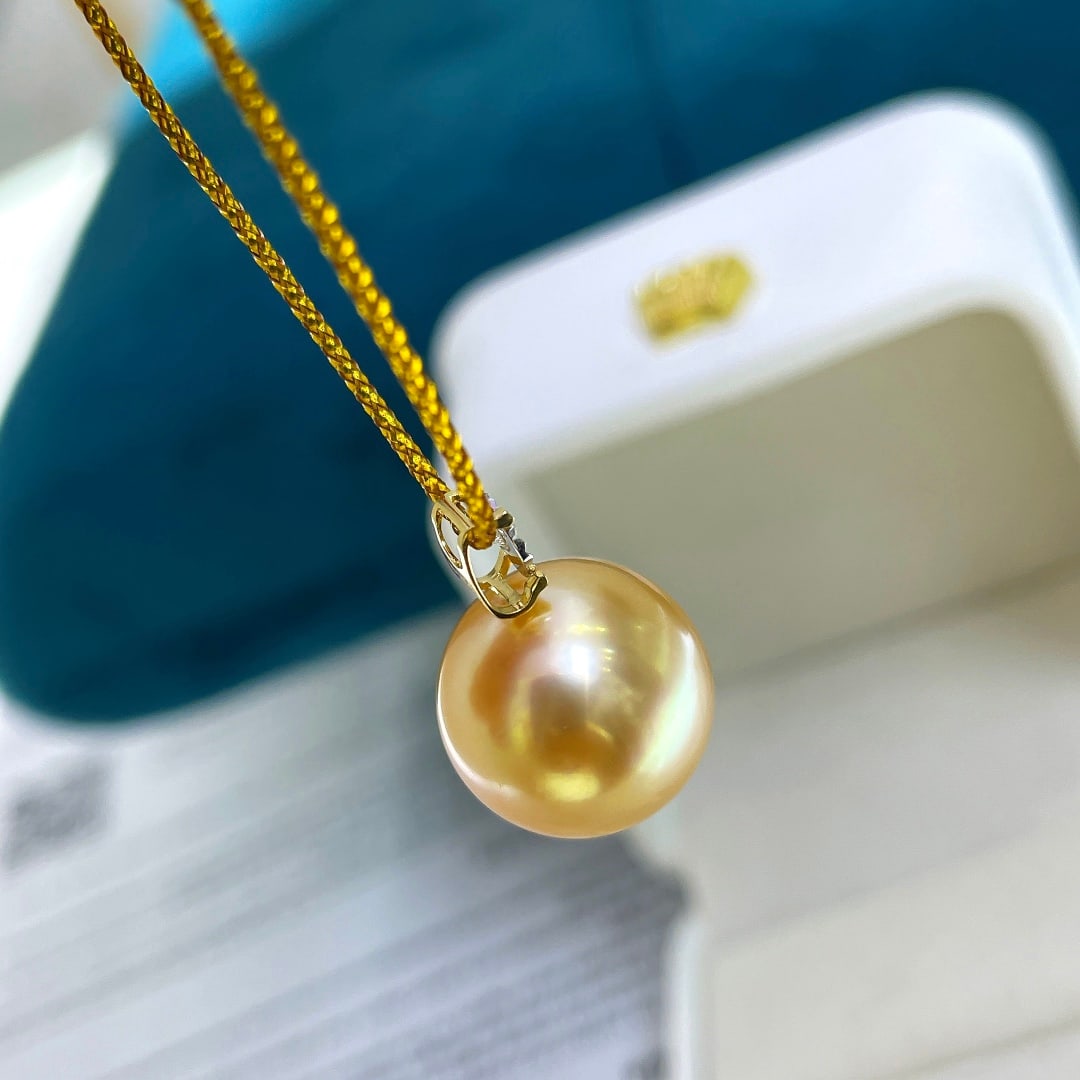 18K Gold Natural South Sea Golden Pearl Pendant - 8