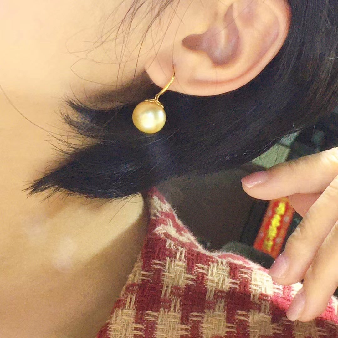 18K Gold Natural South Sea Golden Pearl Earrings - 6