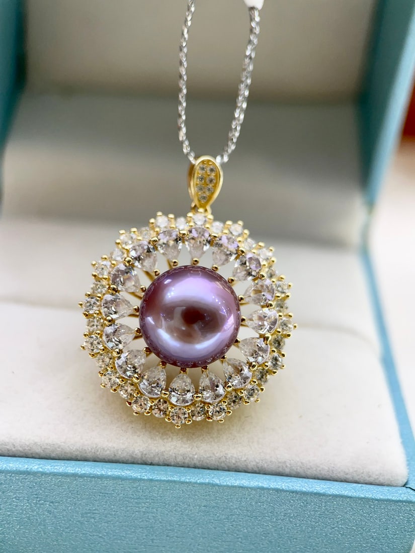 Natural Freshwater Purple Edison Pearl Pendant - 2