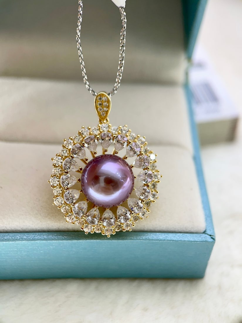 Natural Freshwater Purple Edison Pearl Pendant - 3