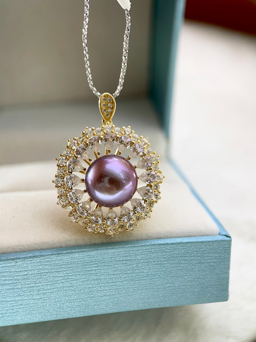 Natural Freshwater Purple Edison Pearl Pendant - 4