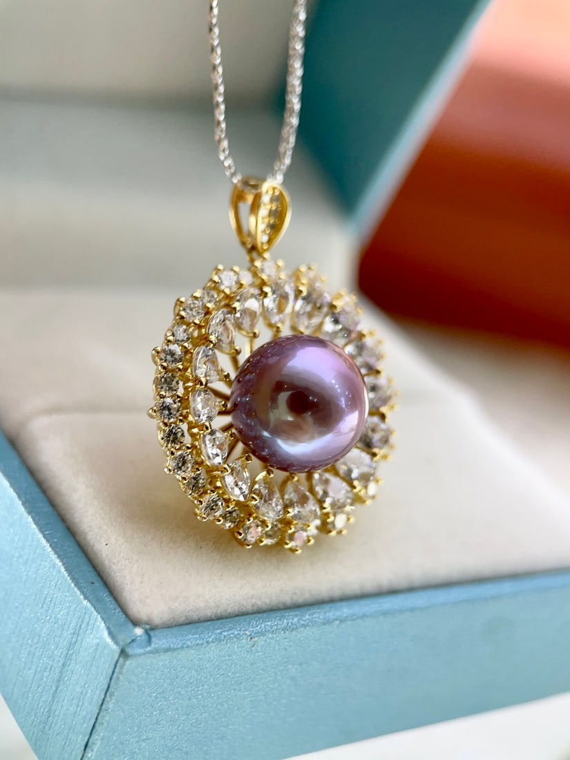 Natural Freshwater Purple Edison Pearl Pendant - 5