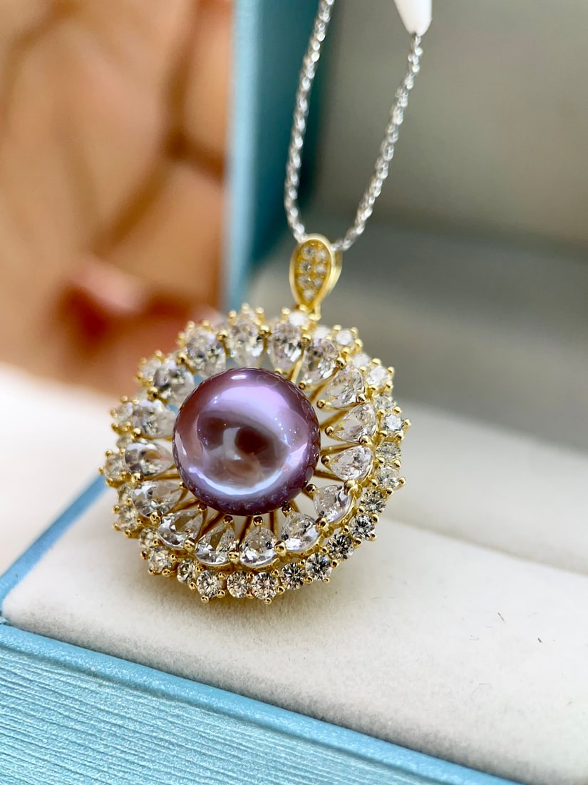 Natural Freshwater Purple Edison Pearl Pendant - 6