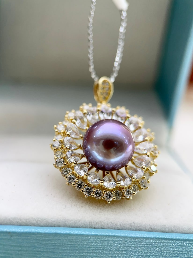 Natural Freshwater Purple Edison Pearl Pendant - 7
