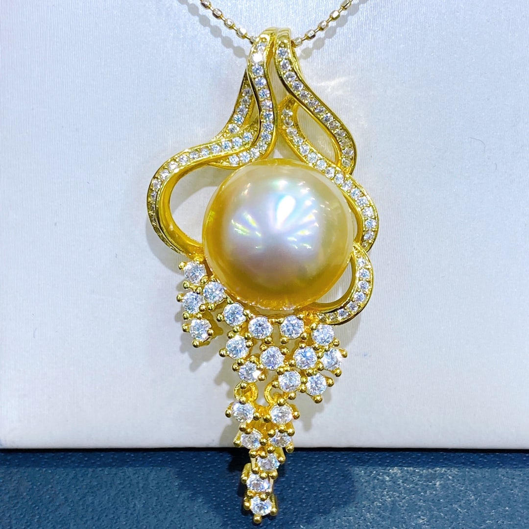 Natural Sea Pearl Pendant - 2