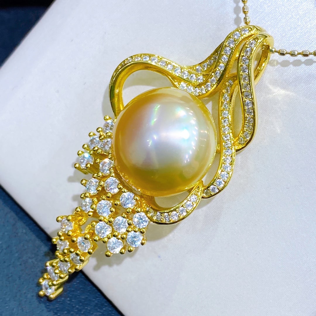 Natural Sea Pearl Pendant - 3