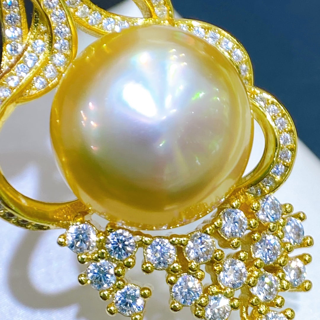 Natural Sea Pearl Pendant - 6