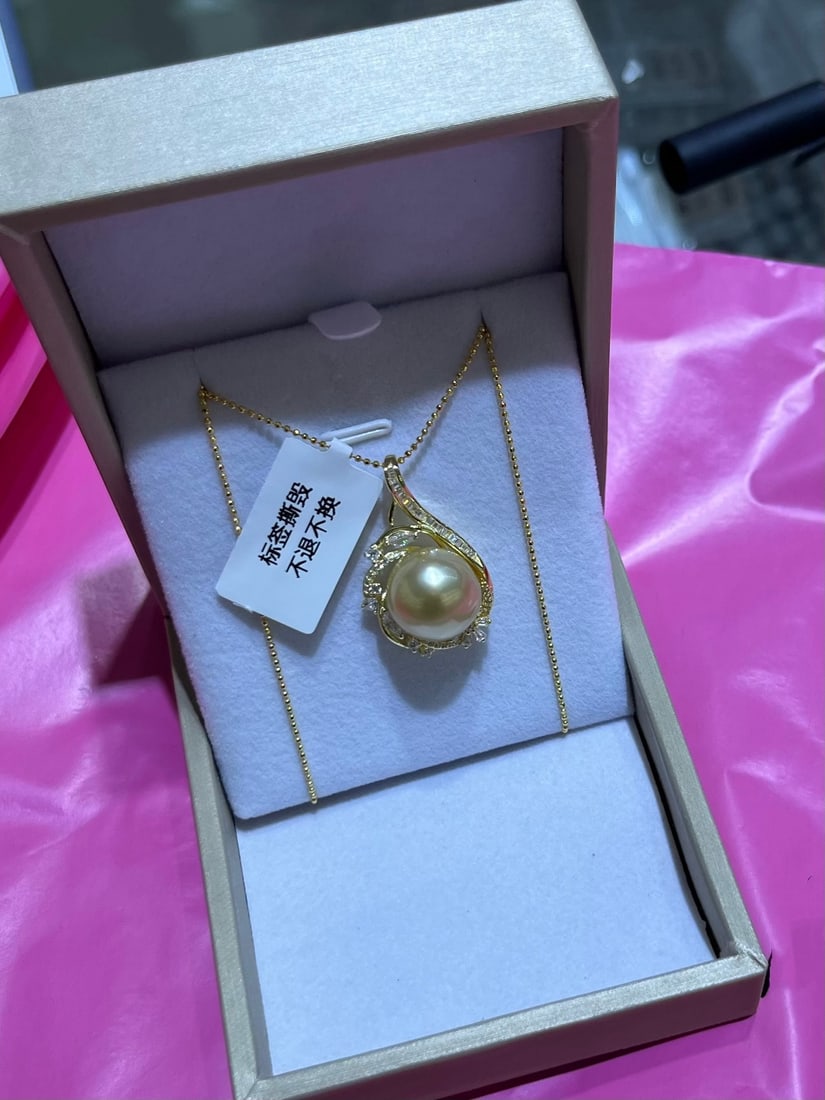 925K Gold Natural South Sea Gold Pearl Pendant - 7