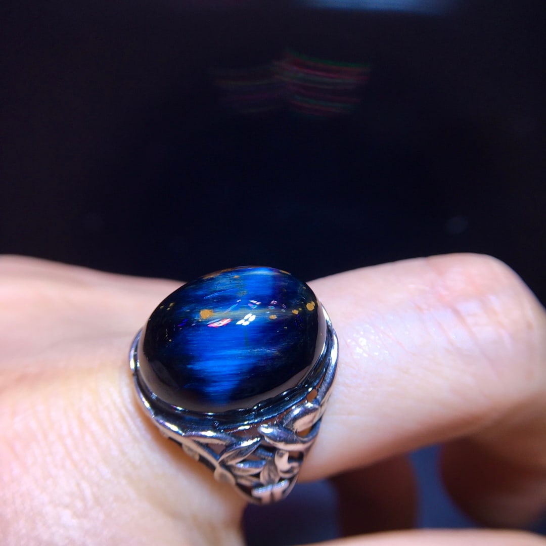925 Silver Natural Pietersite Ring - 7