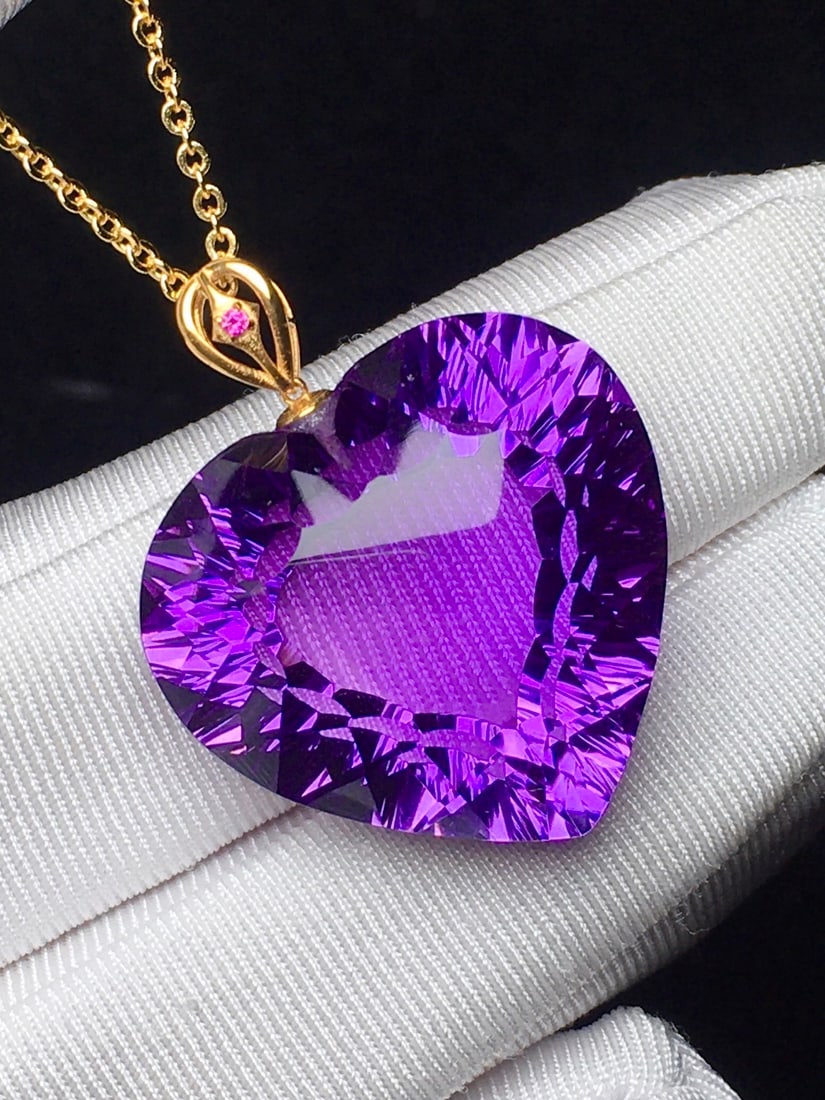 18K Gold Natural Uruguayan Amethyst Pendant - 2