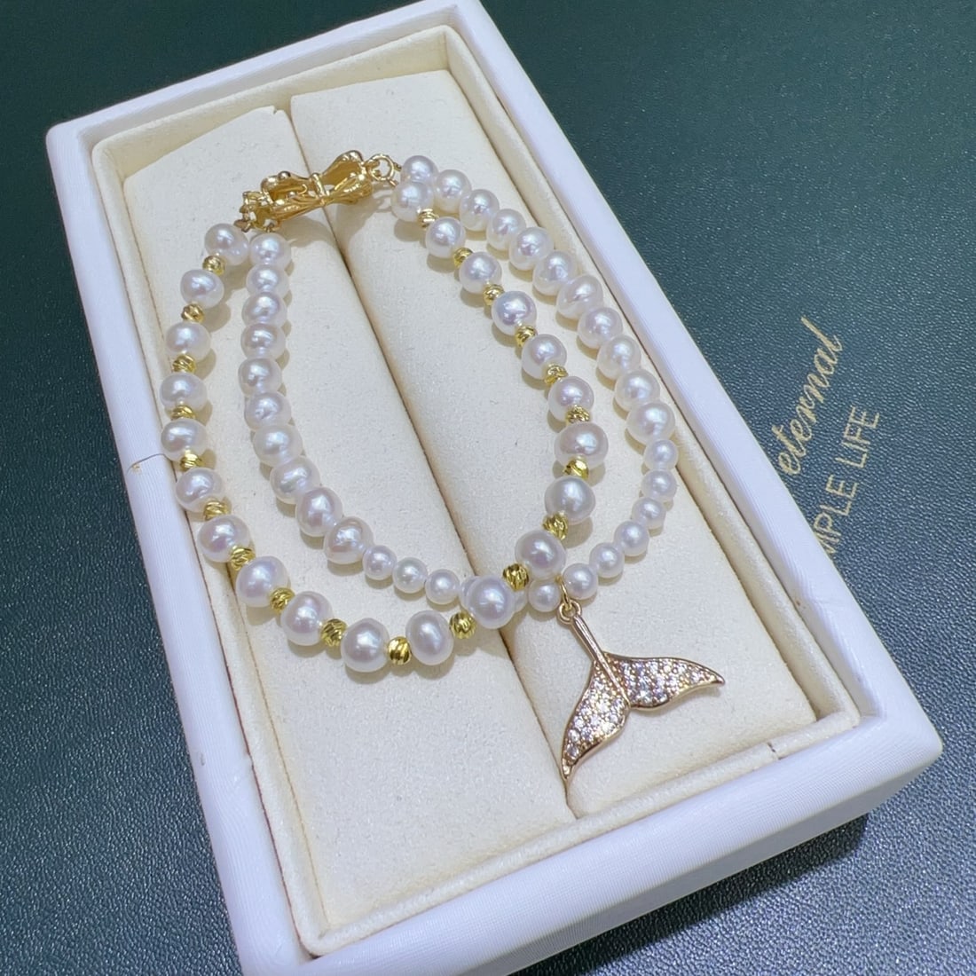 Natural Freshwater Pearl Bracelet - 2