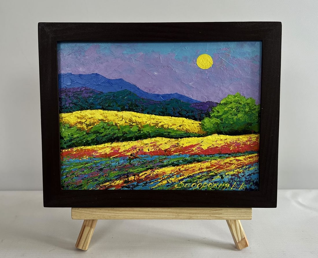 Oil painting At the foot of the mountains V. Zadorozhnya (1 of 8)