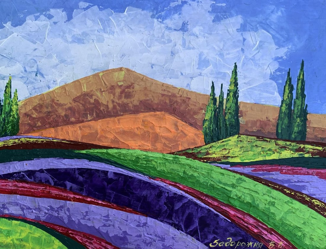 Oil painting In the mountains V. Zadorozhnya: Title: Oil painting In the mountains V. Zadorozhnya Description: No.AAA3340"In the Mountains" is a vivid and engaging oil painting that captures the essence of a serene and colorful mountain landscape