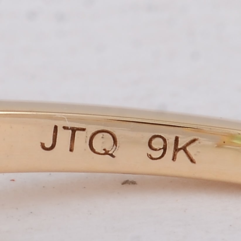 1.96 Ct Baguette Peridot 9K Gold Ring - 5