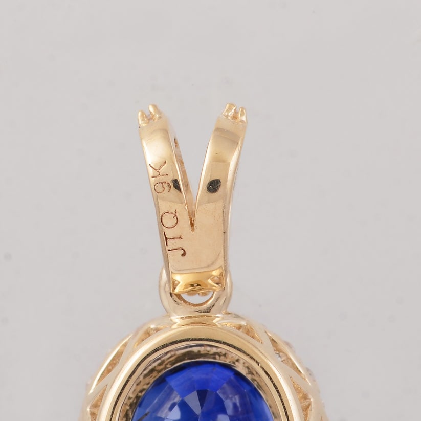 2.26 Ct Oval Sapphire 9K Gold Pendant - 5