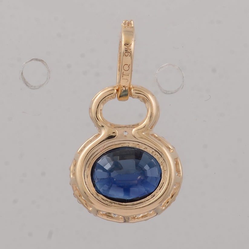 1.65 Ct Oval Sapphire 9K Gold Pendant - 4