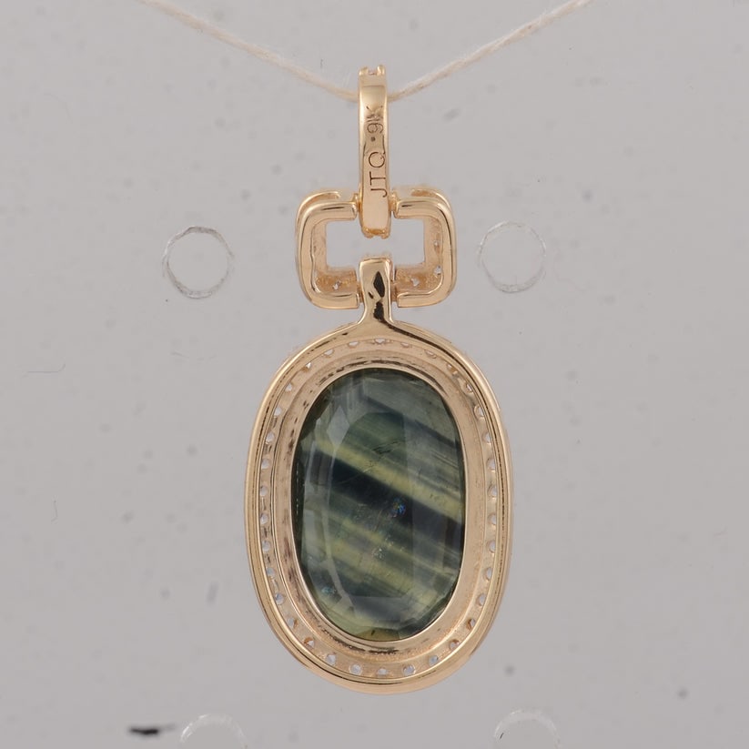 2.68 Ct Cushion Sapphire 9K Gold Pendant - 2