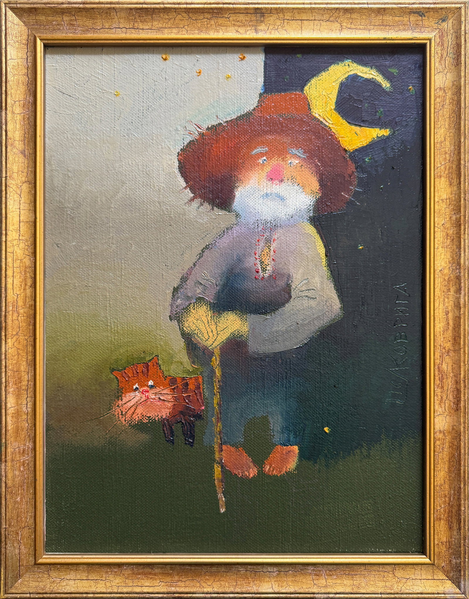Oil painting with frame Grandfather Chronos K. Leonid: Title: Oil painting with frame Grandfather Chronos K. Leonid Description: 256KK Painter: K. Leonid S?ze: 40x30 cm/ 15.74x11.81 inches Components: oil, canvas Original painting CONDITION: exellent ERA: