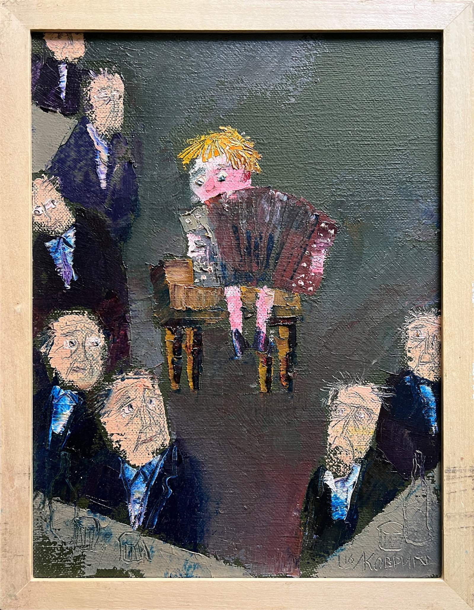 Oil painting with frame Birthday K. Leonid: Title: Oil painting with frame Birthday K. Leonid Description: 807KK Painter: K. Leonid S?ze: 40x30 cm/ 15.74x11.81 inches Components: oil, canvas Original painting CONDITION: exellent ERA:2016 ARTIST