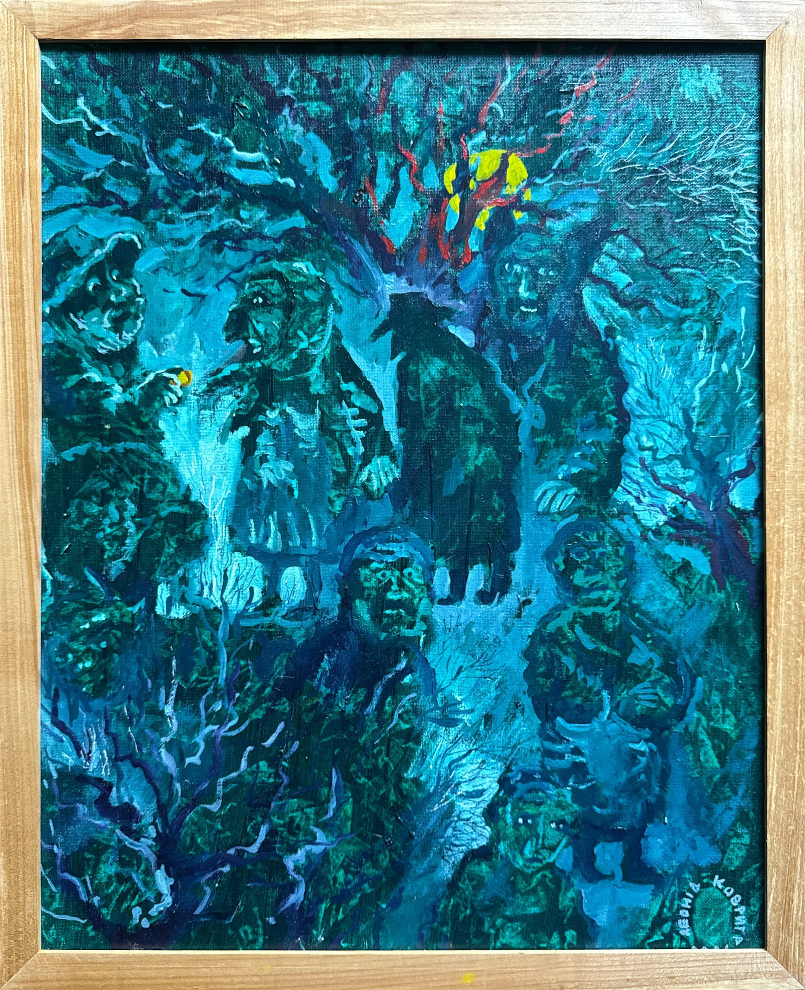 Abstract Oil painting with frame Meeting K. Leonid: Title: Abstract Oil painting with frame Meeting K. Leonid Description: 884KK Painter: K. Leonid S?ze: 50x40 cm/ 19.68x15.74 inches Components: oil, canvas, cardboard Original painting CONDITION: exell