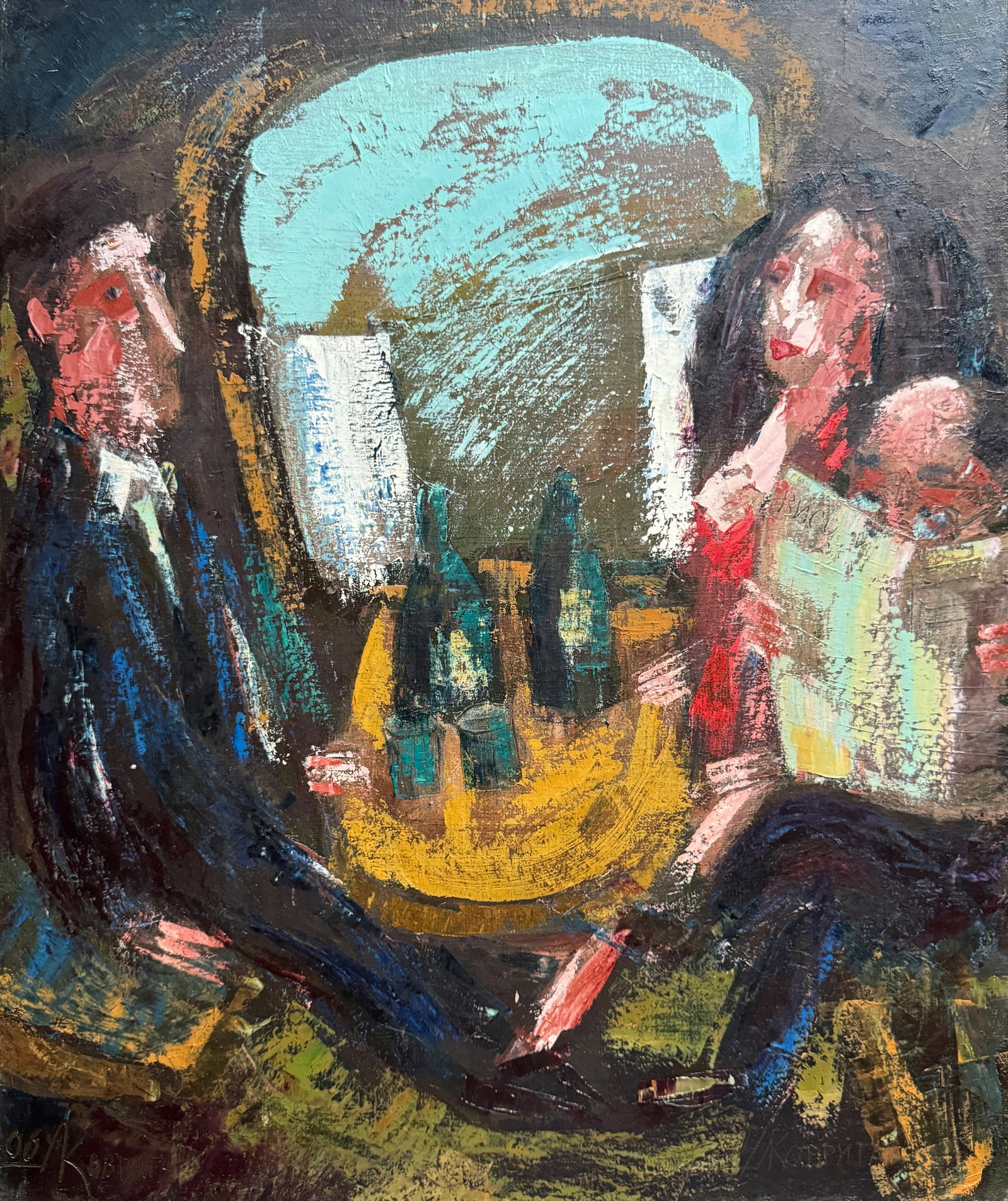 Abstract Oil painting with frame compartment K. Leonid: Title: Abstract Oil painting with frame compartment K. Leonid Description: 978KK Painter: K. Leonid S?ze: 60x50 cm/ 23.62x19.68 inches Components: oil, canvas Original painting CONDITION: exellent ERA