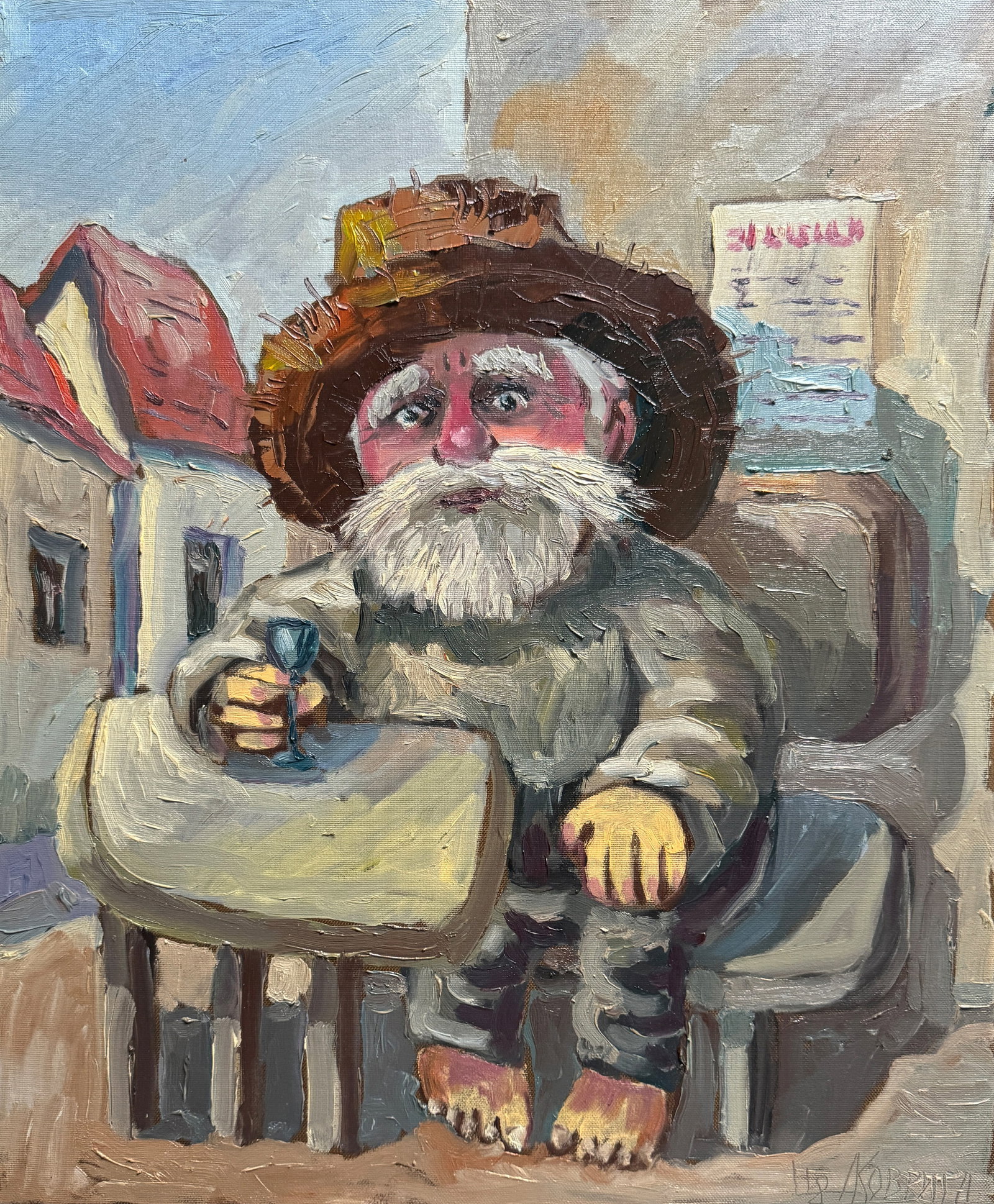 Oil painting with frame old man K. Leonid: Title: Oil painting with frame old man K. Leonid Description: 999KK Painter: K. Leonid S?ze: 60x50 cm/ 23.62x19.68 inches Components: oil, canvas Original painting CONDITION: exellent ERA:2018 ARTIST: