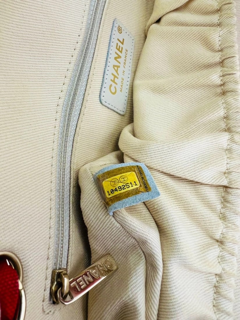 Chanel Eiffel Tower Multicolor Canvas Matelasse Chain Vintage Shoulder Bag - 11