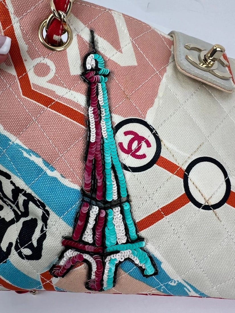 Chanel Eiffel Tower Multicolor Canvas Matelasse Chain Vintage Shoulder Bag - 15