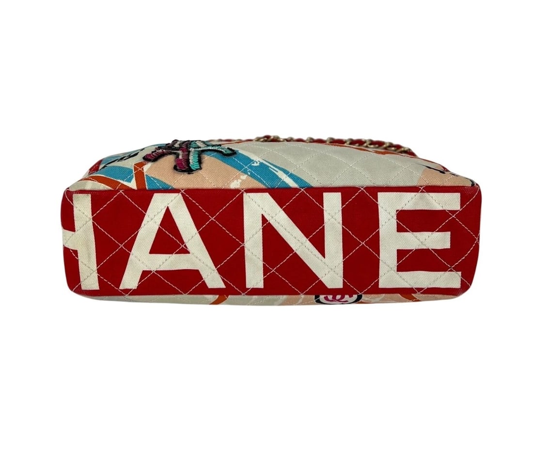 Chanel Eiffel Tower Multicolor Canvas Matelasse Chain Vintage Shoulder Bag - 5