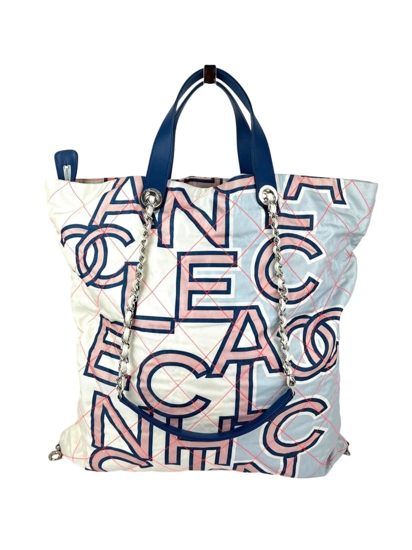 Chanel Nylon Multicolor Stitched Printed Logo Large Shopping Bag - 2