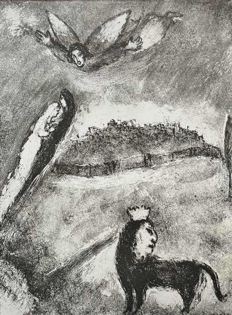 Marc Chagall framed Heliogravure 98 from Bible 1956 - 2