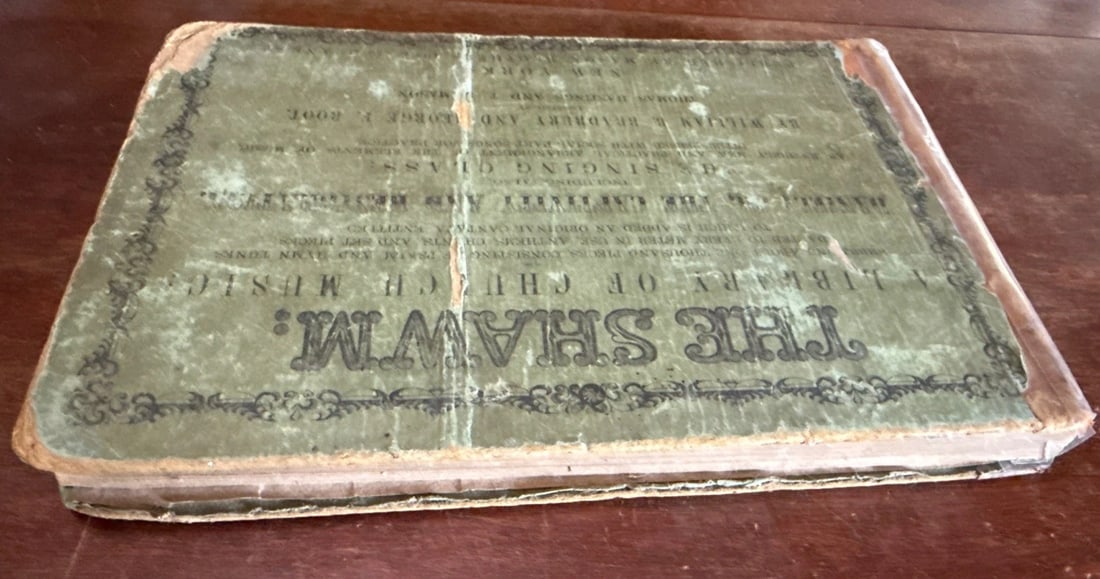 The Shawm Library of Church Music 1853 Wm Bradbury Mason Bros. RARE Antique - 6