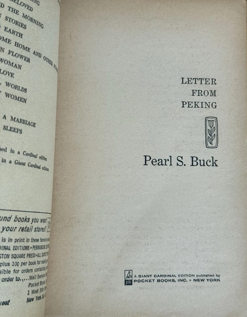 Letter From Peking By PEARL S. BUCK PB 1962 1st Ed/2ND Giant Cardinal Ed VGood - 2