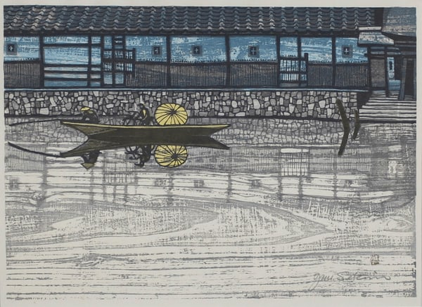Junichiro Sekino: Mitsuke: Title: Junichiro Sekino: Mitsuke Description: Artist: Junichiro Sekino Title: Mitsuke Medium: Woodblock print Dimensions: 12 1/2 x 18 in ; 31.8 x 45.7 cm Additional Information: signed lower right Res