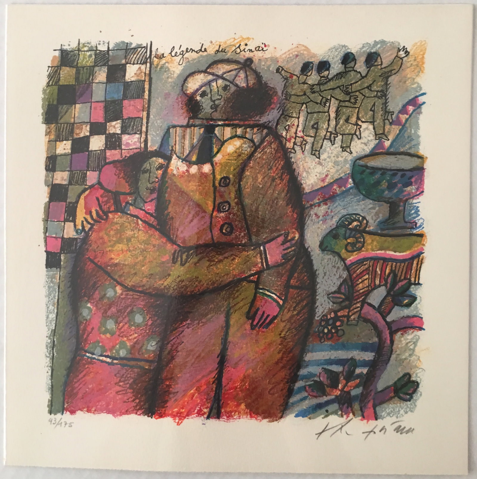 Theo Tobiasse: Les Personages (Suite of 4) - 2