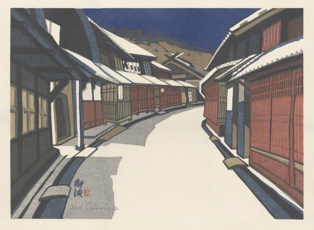 Junichiro Sekino: Goyu - 2