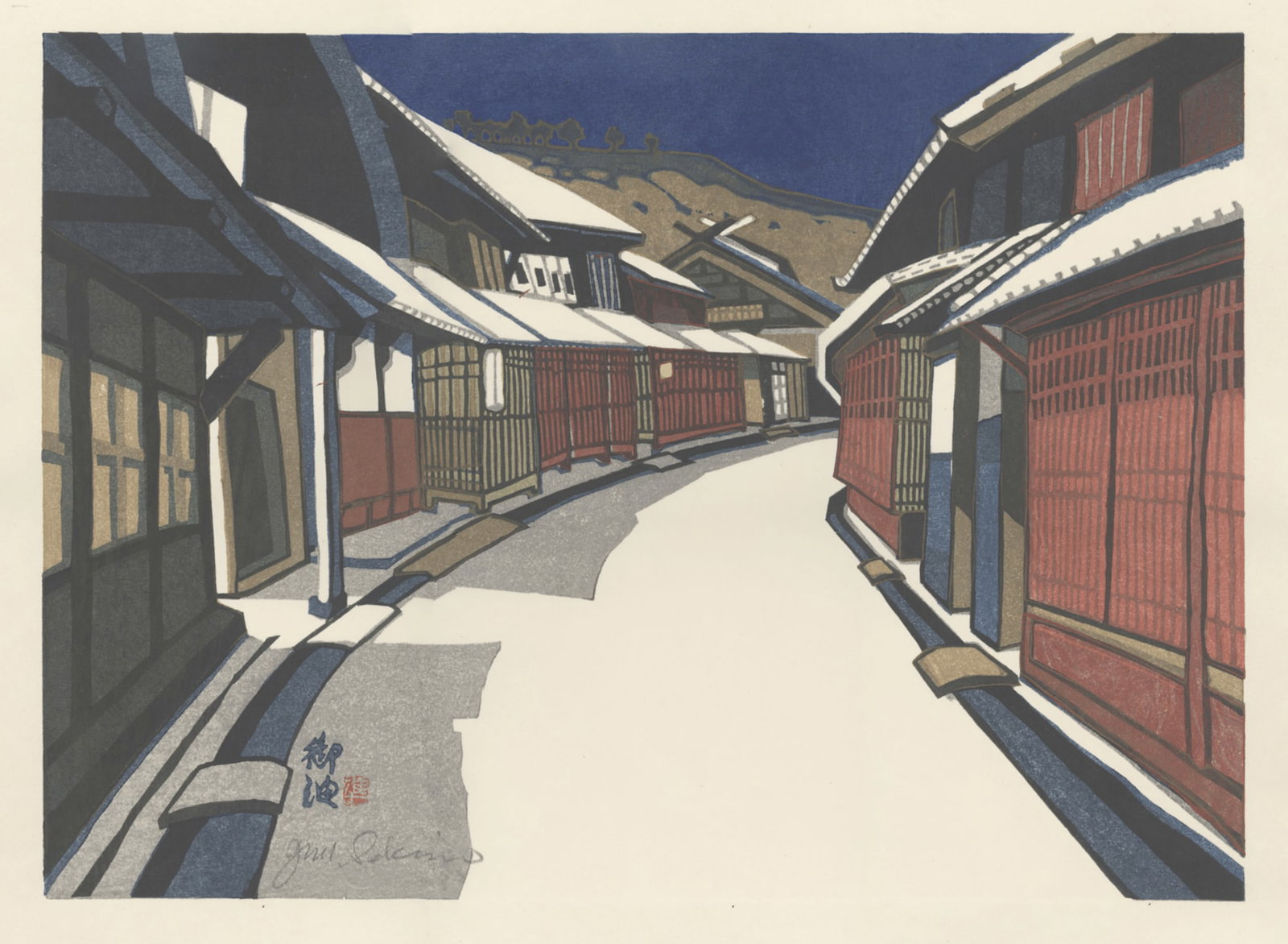 Junichiro Sekino: Goyu - 3