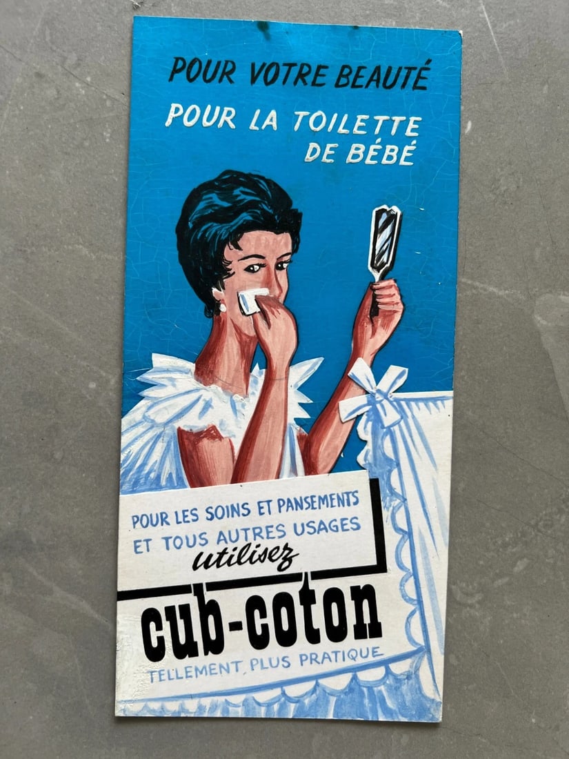 Vintage Original Painting Advertising, Cotton, Woman, Portrait, Beauty - 3