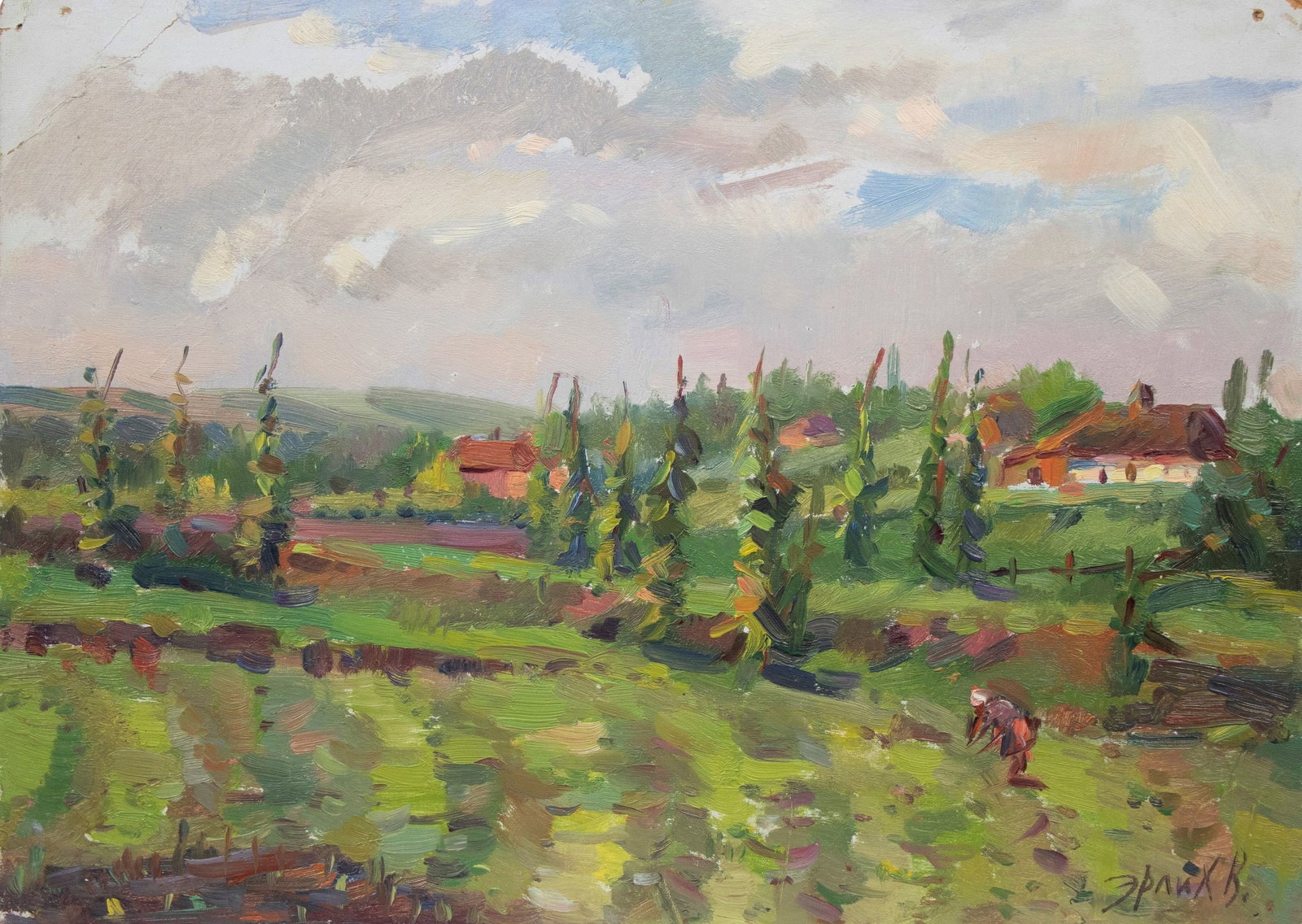 Erlih Volodymyr (Ukrainian artist), "Village", oil on cardboard: Title: Erlih Volodymyr (Ukrainian artist), "Village", oil on cardboard Description: ARTIST: Erlih Volodymyr Isaakovich, Ukrainian artist TITLE: "Village" SIZE: 25 x 34 cm, (9 3/4 x 13 2/4 in.) MEDIUM:
