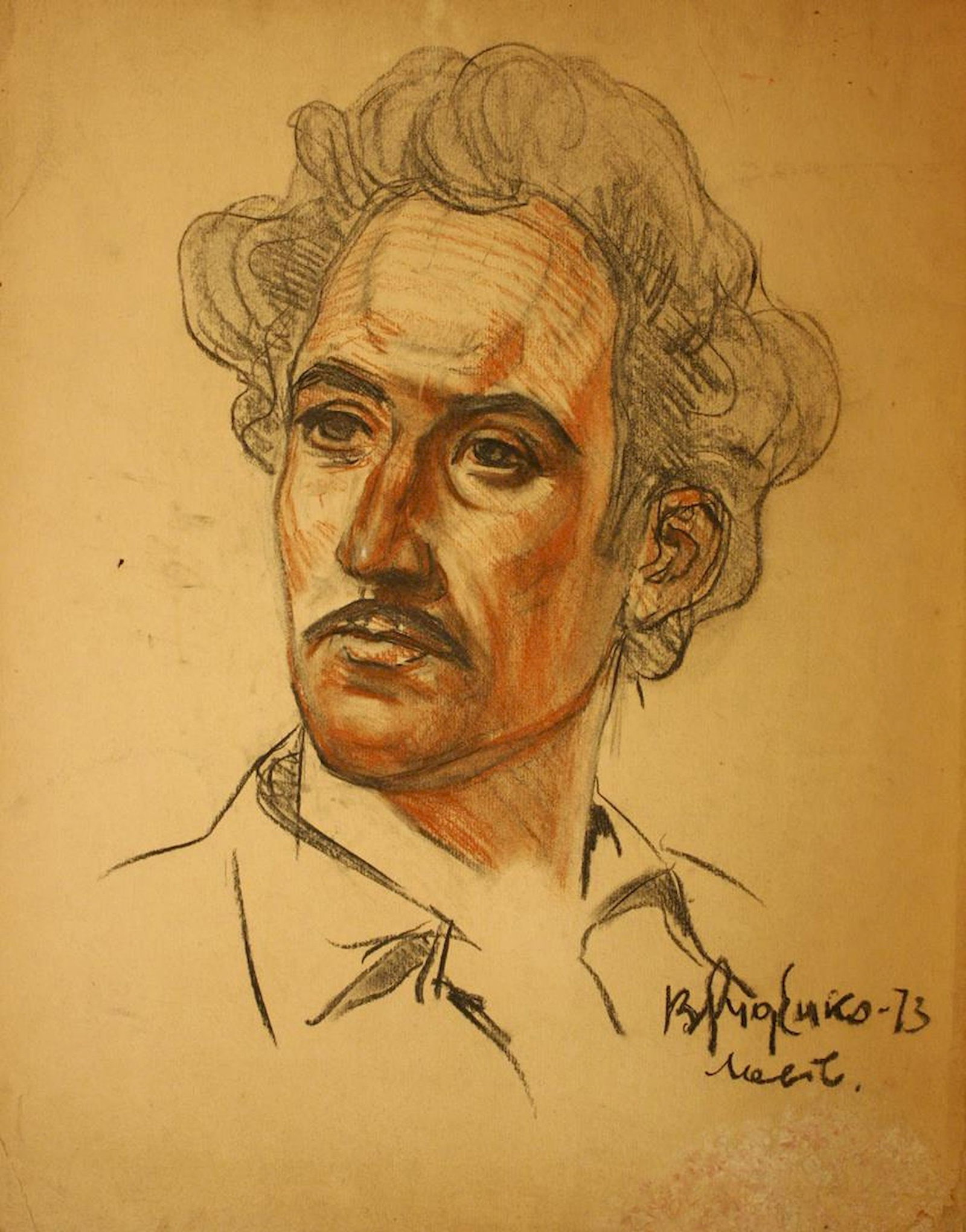 Rudenko Volodymyr (Ukrainian artist), "Actor`s portrait", mixed technique on cardboard (1 of 3)